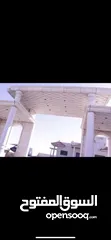 3 بيت فيلا للبيع بسعر مغري