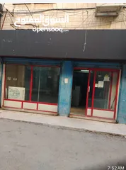  1 محل تجاري للإيجار