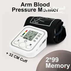  1 Blood pressure monitor جهاز قياس ضغط الدم