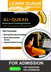  1 learn to read Quran , arabic grammar - urdu hindi - pashto