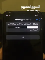  6 ايفون 11 برو 265 GB مع اربع كفرات  الوصف مهم