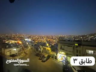  5 عمارة للبيع في جبل عمان - استثمارية تجاري سكني - 10% عائد سنوي