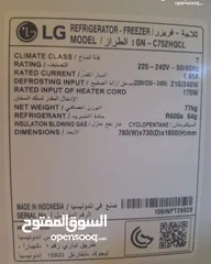  3 ثلاجة حجم عائلي LG