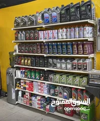  24 فرصة استثمارية مميزة شركة صيانة سيارات مجهزة بالكامل للبيع
