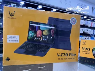  4 Tab Vikusha (256 GB / 8+8 RAM) تابلت فيكوشا مع قلم و ساعة و كيبورد هدية  كفالة الوكيل سنة كاملة.