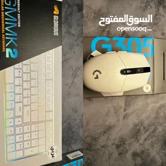  3 (كيبورد قيمنق غلوريوس بالعربي GMMK 2 ابيض جديد )  (ماوس لوجيتك G305 جديد )