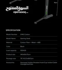  9 طاوله جيماكس جيمنغ لون مميز أخضر وأسود متينة  Gamemax Gaming Table D-140 For Every Gamer