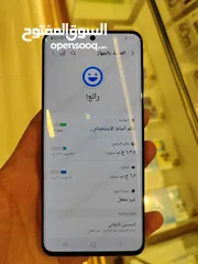  6 اخو الجديد Samsung S20 5G رام اساسي 12 جيجا 128 عربي شرق اوسط هدية شاحن الاصلي متوفر توصيل
