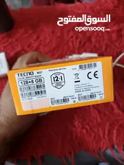  7 تلفون للبيع