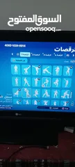  22 حساب فورت نايت نادر ايكونيك+ترافسكوت