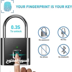  1 قفل حماية (keyless smart) يفتح القفل عن طريق بصمة الاصبع جودة مميزة و حماية قوية