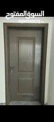  1 WPVC Door Box