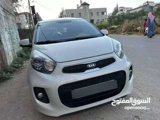  2 كيا مورننغ