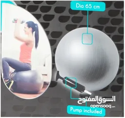  7 كره تمارين الجيم الرياضيه كرة اليوغا و اللياقه البدنيه طابه جيم مطاطيه الحجم 65 سم مع منفاخ هواء