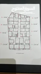  3 ‎شقة للبيع قرب كنيسة النجاة مقابل بدالة العلويه في مجمع ابراج المعماريون بنايه رقم 22 مساحة 125م