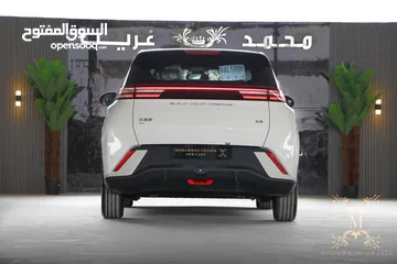  4 BYD SEAGULL EV 2024 سيجال اقساط عل  الهوية