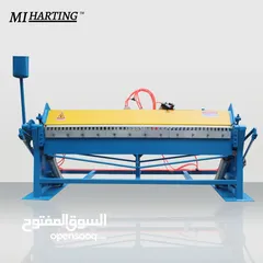  2 طعاجة صاج سينتريك وماكينة لحام نقطة بوندز
