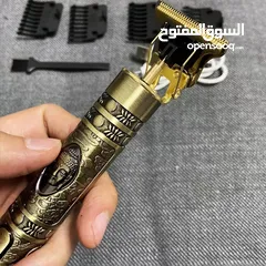  7 افضل وأجمل ماكنة حلاقة جديده توصيل مجاني