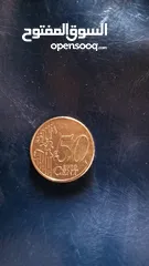  1 عملة معدنية قديمة المانية 2002خمسين سنت يورو