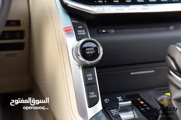  21 تويوتا لاندكروز VX 2024 لون ابيض عداد زيرو كفالة الشركة
