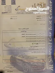  5 هوندا سيفيك بنزين 2008