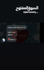  12 مزيل عرق طبيعي – للرجال والنساء – انتعاش يدوم