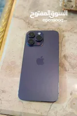  2 14 Pro Max purple