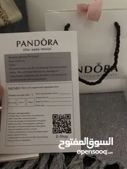  9 اسوارة بندورة جديده