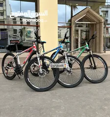  1 Vélo BRAVO VTT 26 Pouce 2024