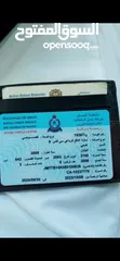  10 مازدا سي اكس 9   2008