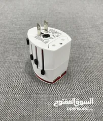  7 شاحن سريع للسفر لتلفونات الايفون و السامسونج  Universal Travel Adapter Fast Charging