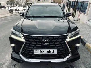  1 رقم ثلاثي للبيع