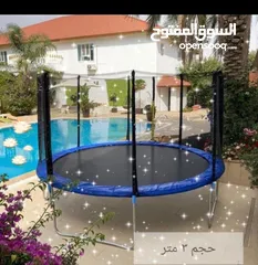  21 طاولة baby foot لون اسود ملوكي ذات جودة عالية