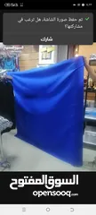  2 قماش بلياردو وسنوكر