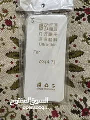  7 case for iphone 8 & screen 9h