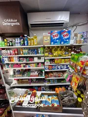  6 Grocery for sale