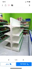  1 super market shelves