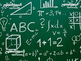  12 معلم رياضيات و Mathematics  ‎ مصري