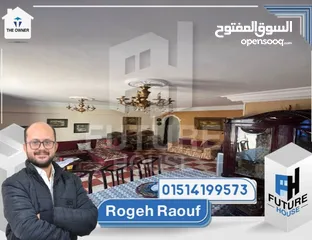  1 شقة للبيع 115 م مصطفى كامل ( متفرع من شارع ابو قير )