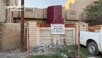  6 منزل للبيع تجاري على شارع عريض (15متر عرض ) قريب على الخط السريع (محمد القاسم) بغداد منطقة حي تونس