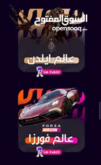  10 أقوى عرض العاب : FIFA 25، WWE 2K25، Black Ops 6، Red Dead Redemption 2، وأكثر بأسعار مميزة! متابعين