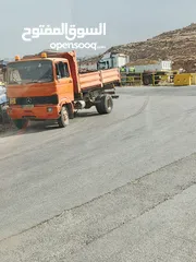  3 قلاب  813   .