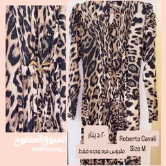  4 Different Brands Dresses