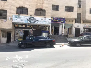  10 سوبر ماركت للبيع