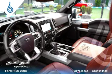  19 Ford_F150_2018