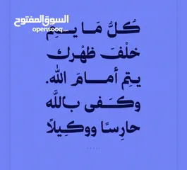  1 بيت مستقل 220   3 غرف نوم  غرفه زجاج مطله على الحديقه مسور سور عالي   على ارض دونم الموقع تجاري 100٪