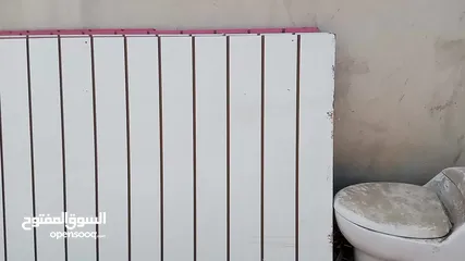  4 دفع بحق الله نضاف