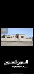  1 ڤيلا للبيع