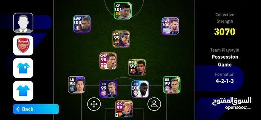  1 حساب بيس قوي جداً