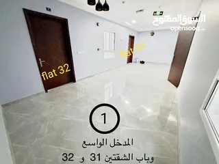  6 شقة في الحجيات للبيع